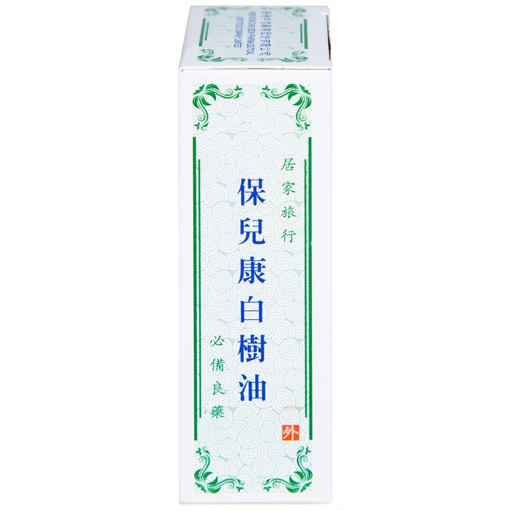 Hình ảnh Dầu Khuynh Diệp Eucalyptus Oil Hong Kong Zung Seon hỗ trợ điều trị cảm cúm, nghẹt mũi, đau bụng, giữ ấm (30ml)