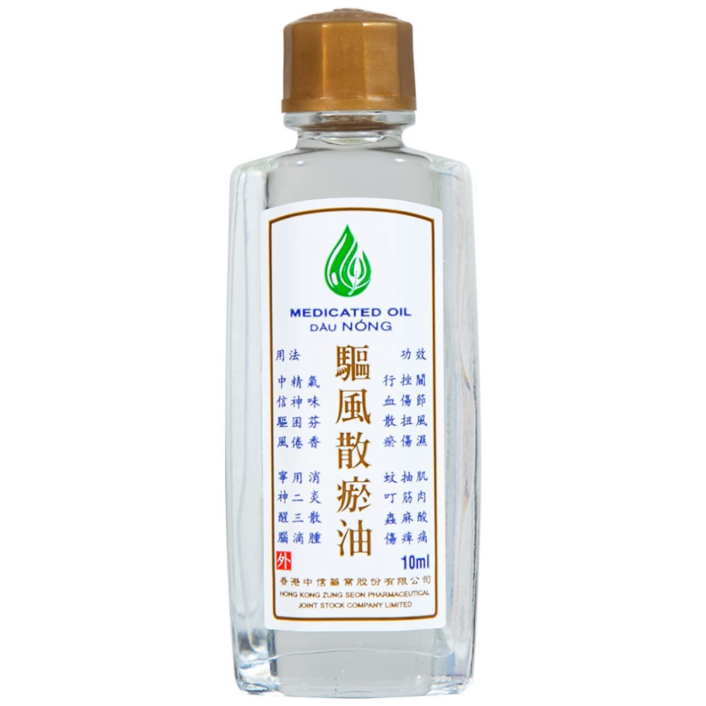 Hình ảnh Dầu Nóng Medicated Oil Hong Kong Zung Seon hỗ trợ điều trị phong thấp, đau lưng nhức mỏi (10ml)