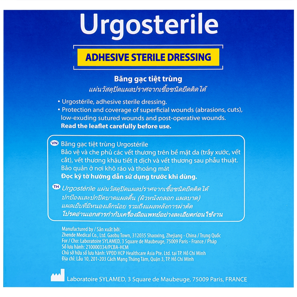 Hình ảnh Băng gạc tiệt trùng Urgosterile 10cm x 10cm bảo vệ vết trầy xước, vết cắt, vết thương (50 miếng)