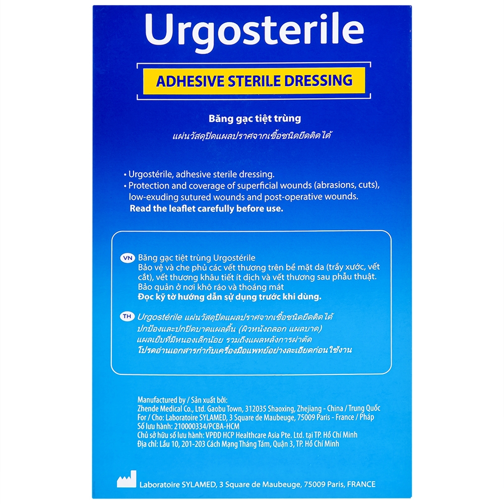 Hình ảnh Băng gạc tiệt trùng Urgosterile 10cm x 20cm bảo vệ vết trầy xước, vết cắt, vết thương (20 miếng)