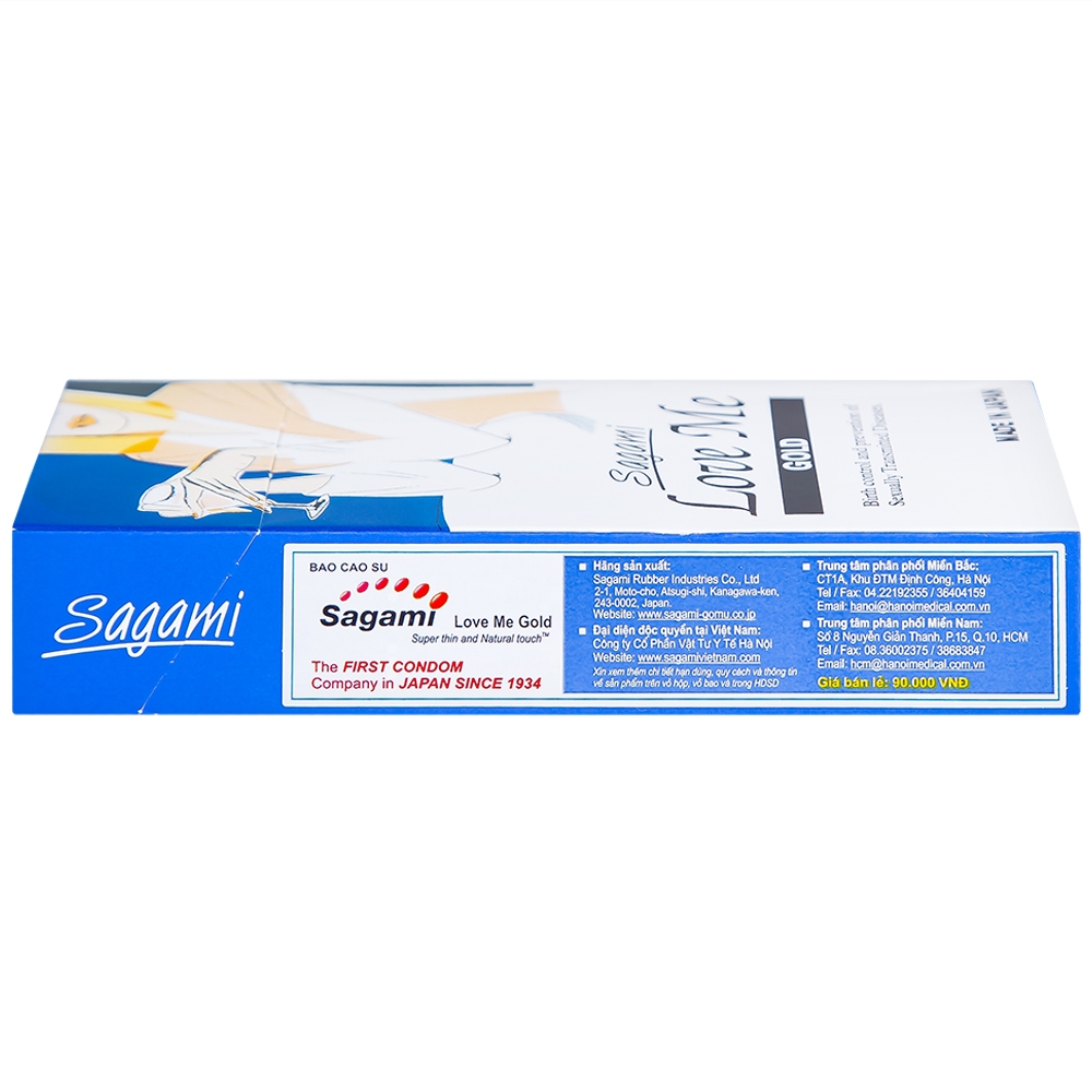 Hình ảnh Bao cao su Sagami Love Me Gold siêu mỏng, trơn, không màu không mùi (10 cái)