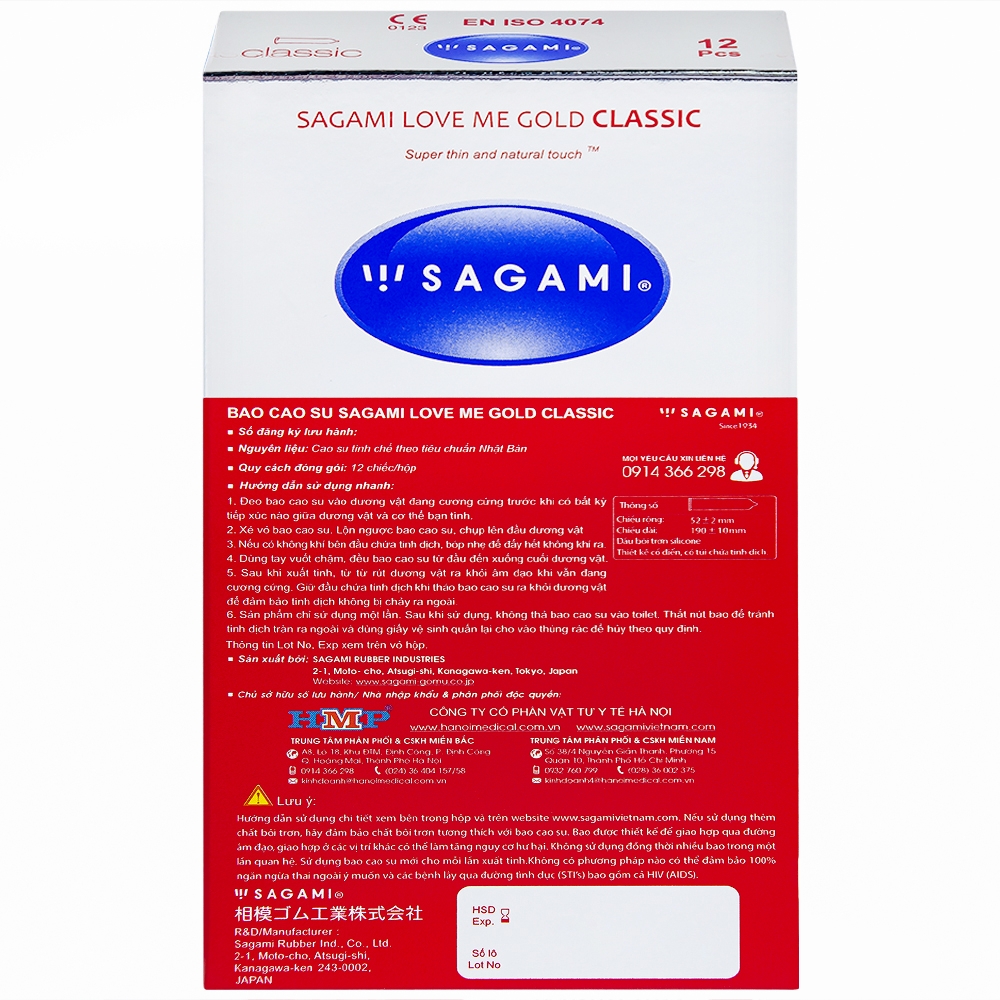 Hình ảnh Bao cao su Sagami Classic siêu mỏng, nhiều chất bôi trơn, không mùi (12 cái)