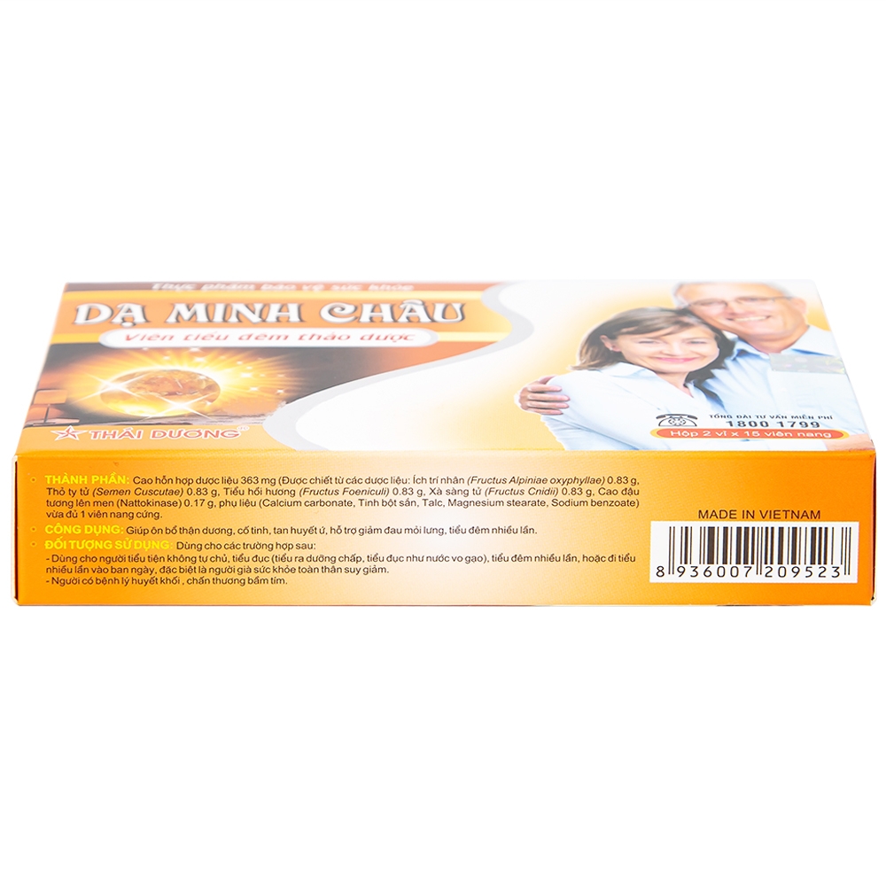 Hình ảnh Viên thảo dược Dạ Minh Châu giúp ôn bổ thận dương, cố tinh (2 vỉ x 15 viên)