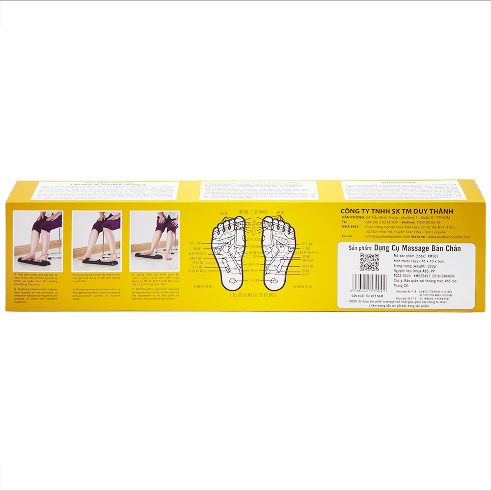 Hình ảnh Dụng cụ massage bàn chân Duy Thành ngăn ngừa bệnh tật, phong thấp, thấp khớp (1 cái x 620gr)