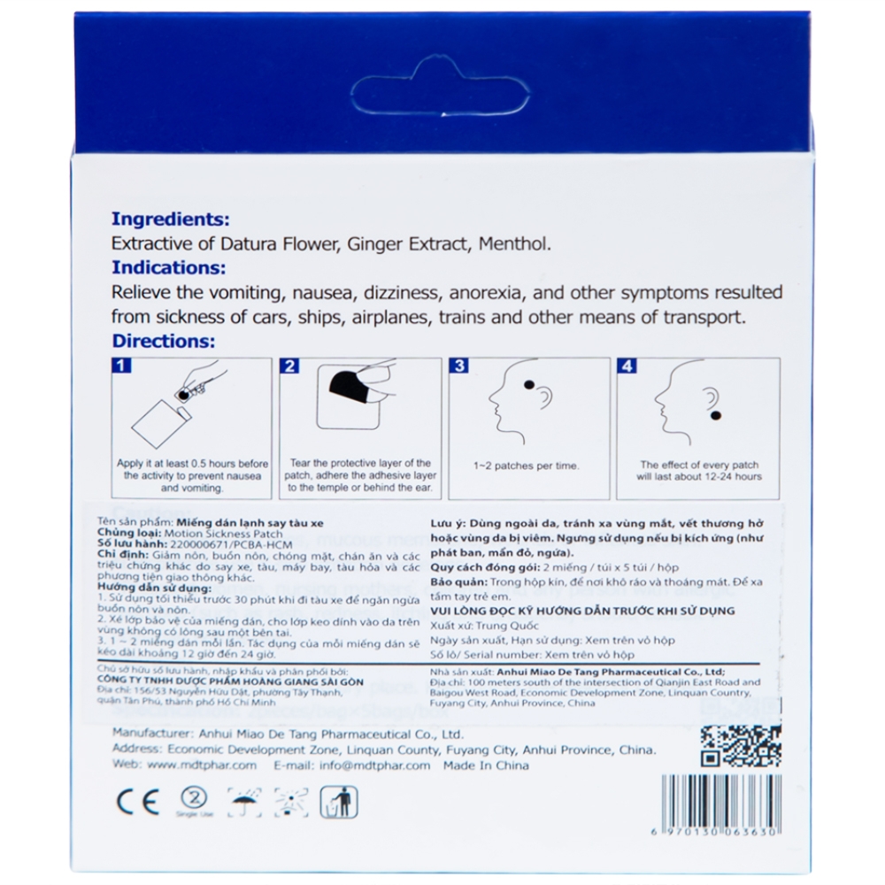 Hình ảnh Miếng dán lạnh MDT chống say tàu xe, giảm nôn, buồn nôn (5 túi x 2 miếng)