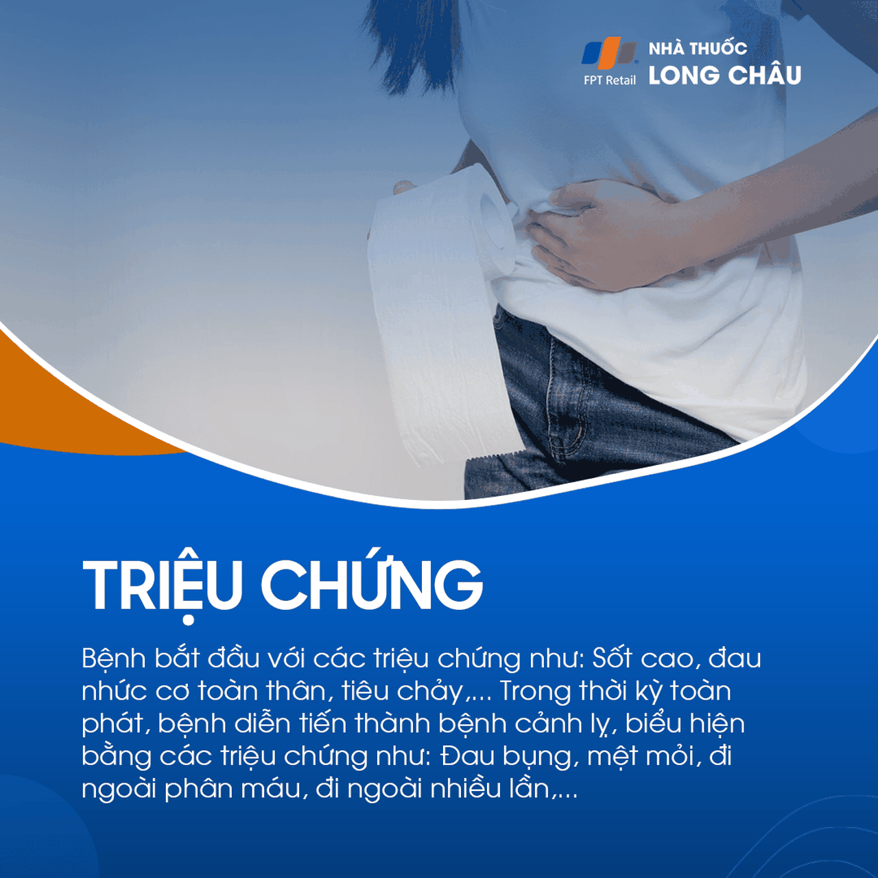 Lỵ trực trùng 2