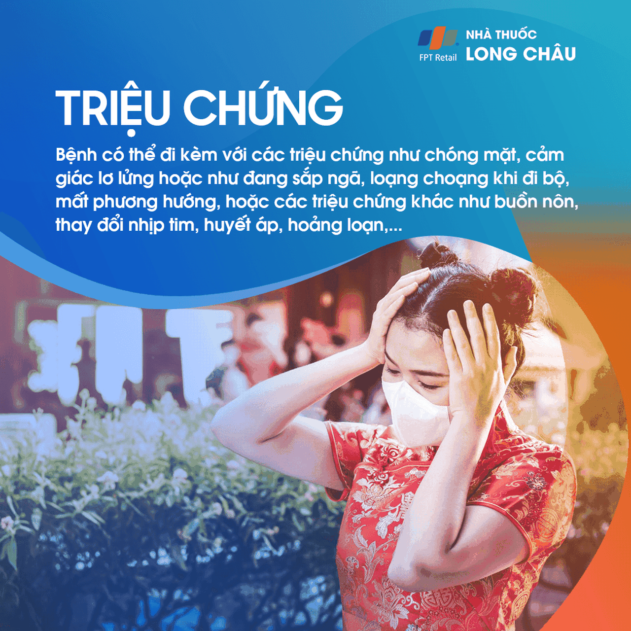 Mất thăng bằng 2