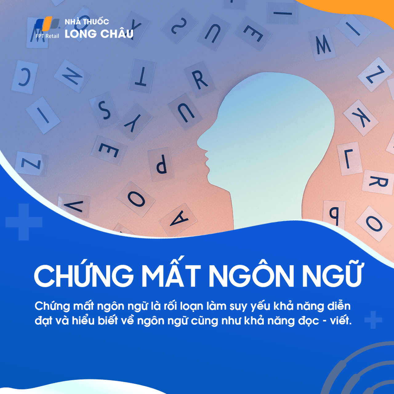Chứng mất ngôn ngữ 1