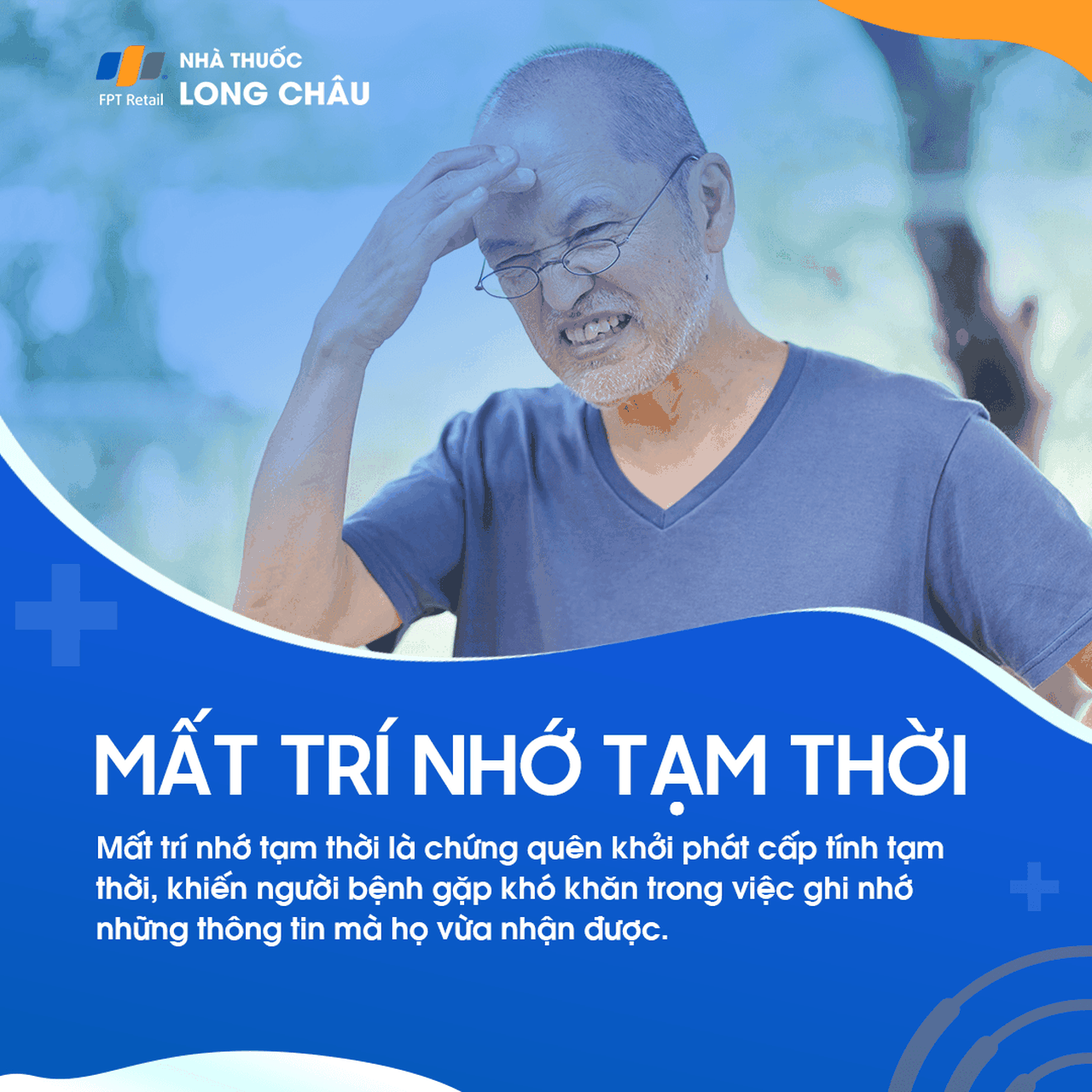 Mất trí nhớ tạm thời 1