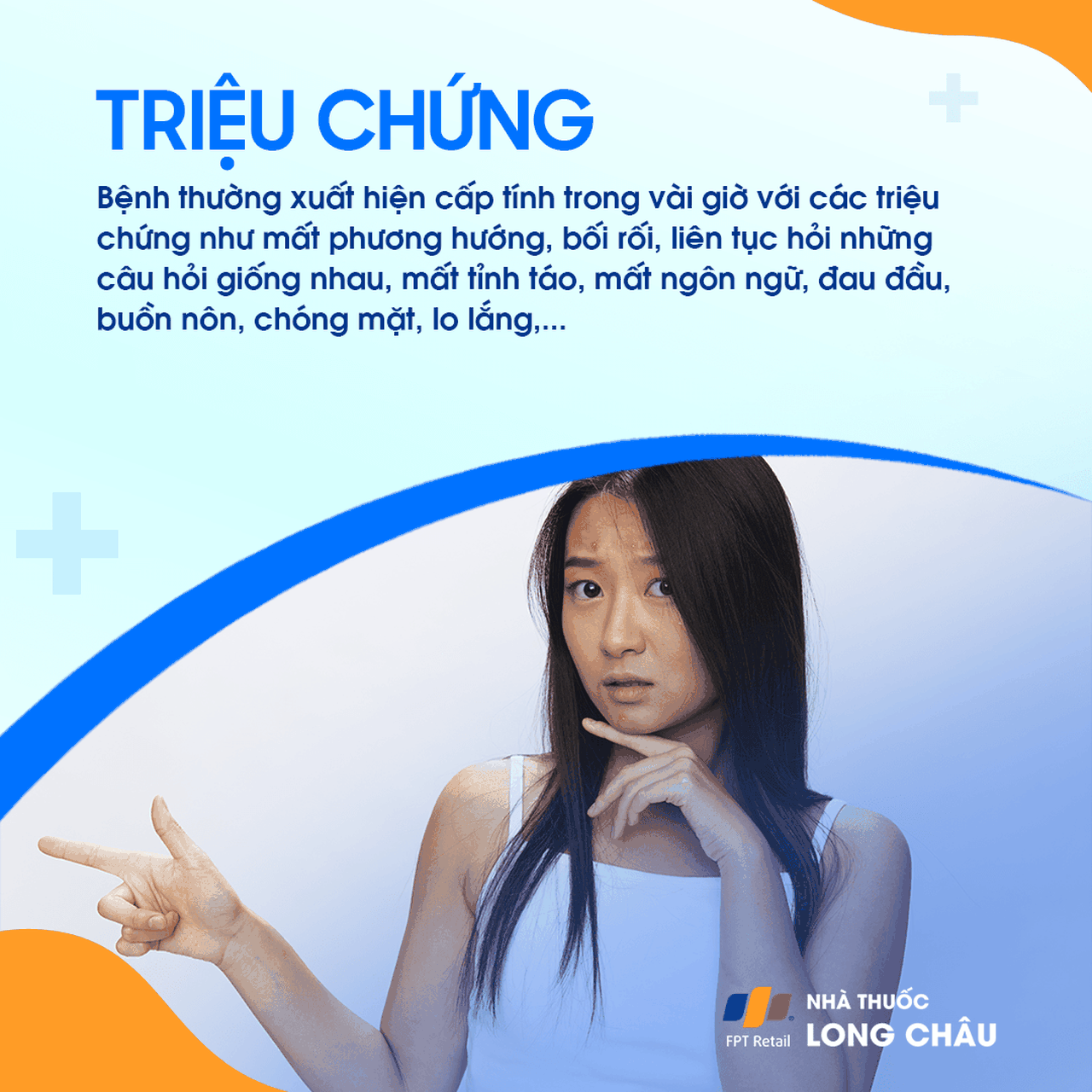 Mất trí nhớ tạm thời 2