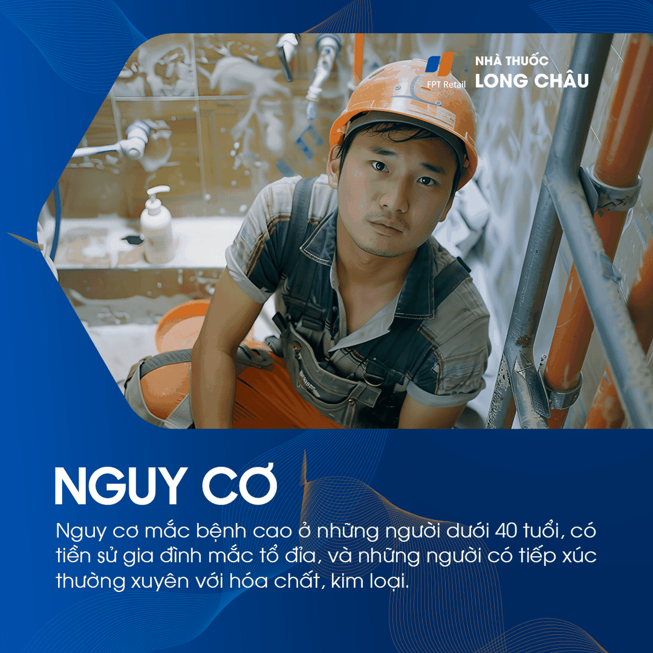 Người có tiền sử gia đình mắc bệnh tổ đỉa hoặc có hệ miễn dịch yếu là đối tượng có nguy cơ cao.