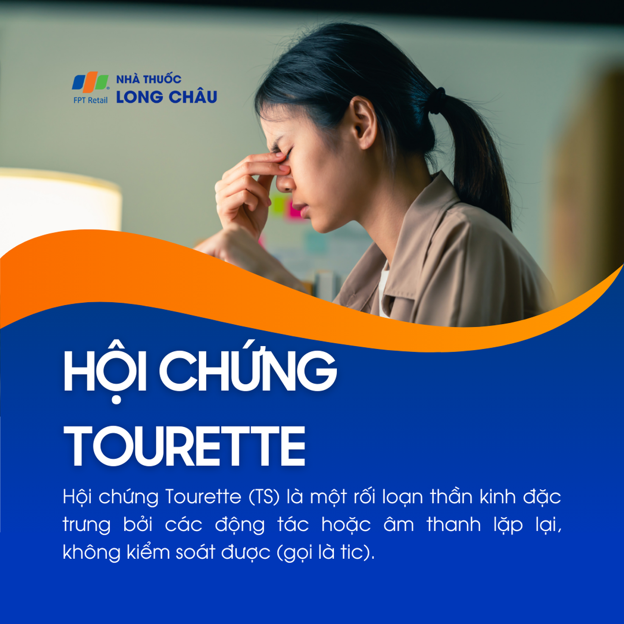 Hội chứng Tourette 3