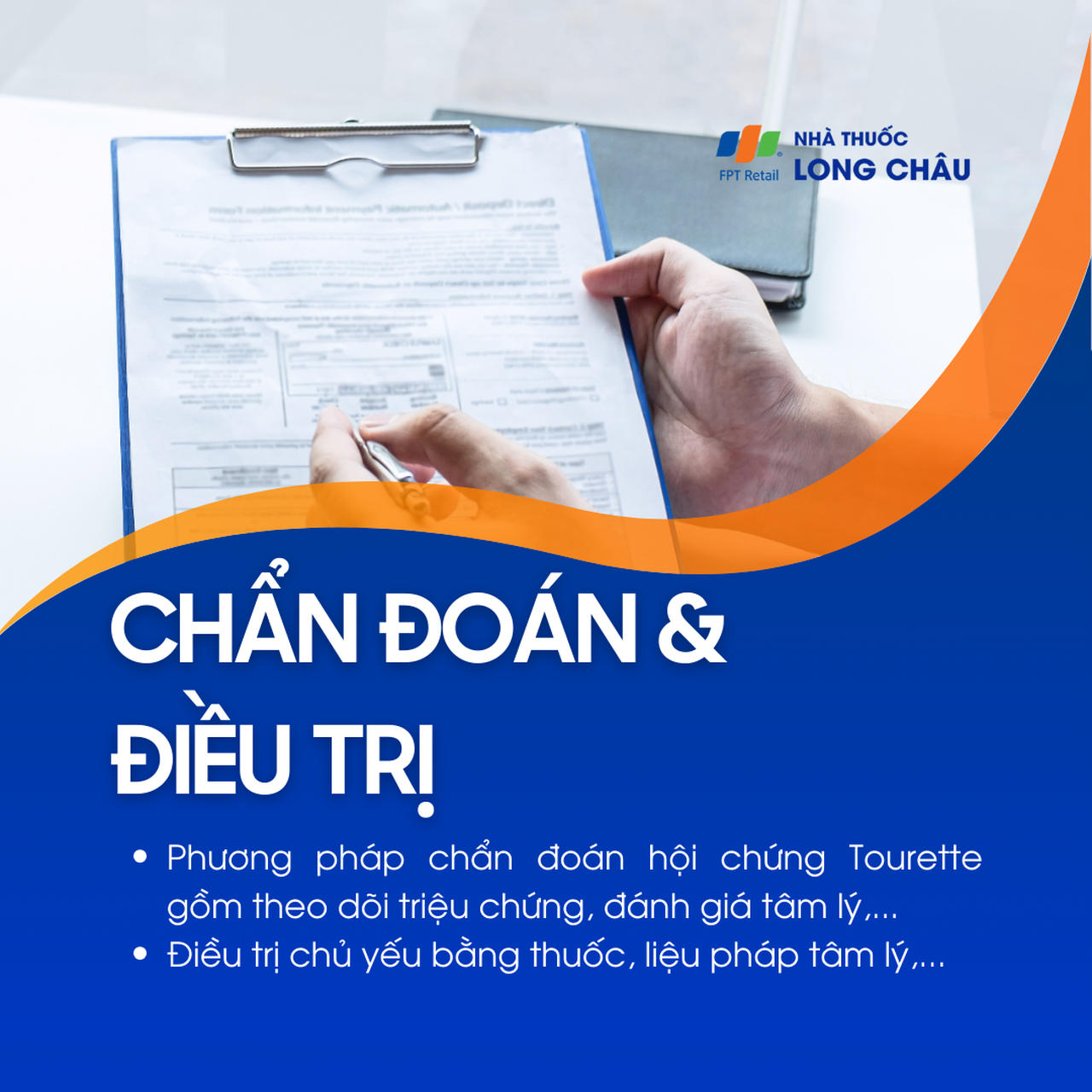 Hội chứng Tourette 4