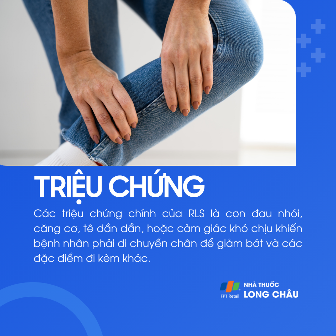 Hội chứng chân không nghỉ 2
