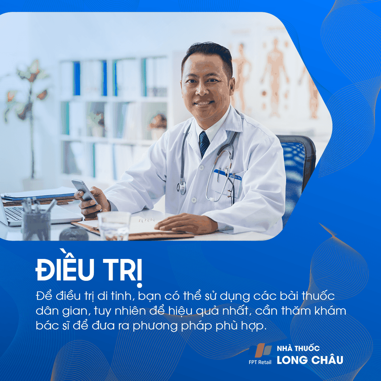 Di tinh 6