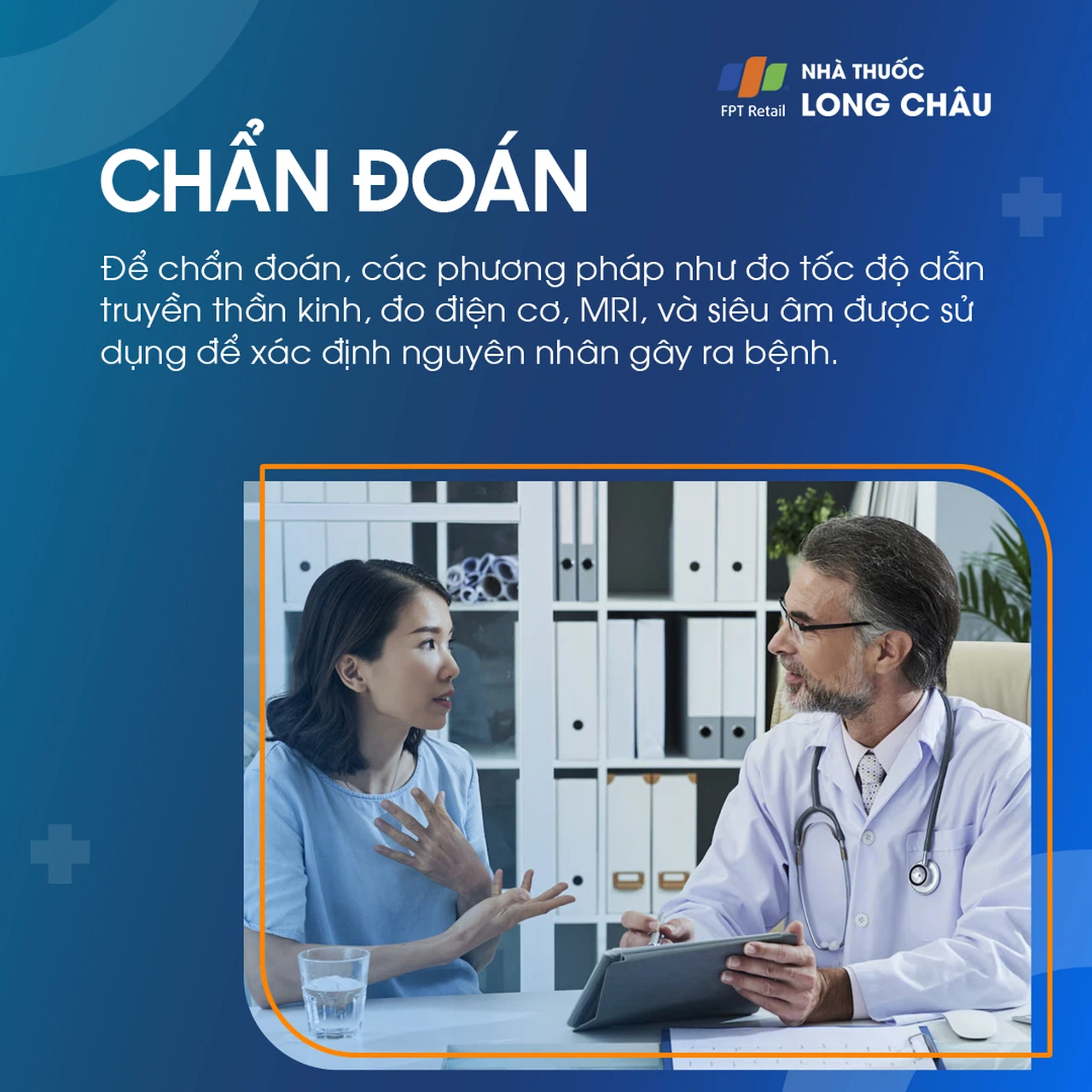Dị Cảm 5