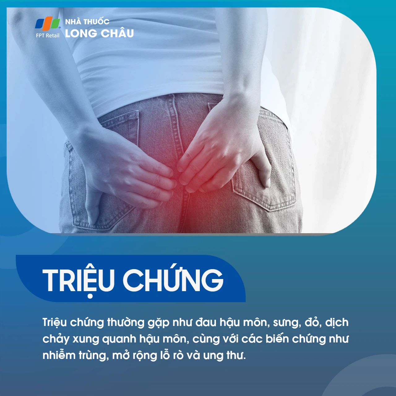 Rò hậu môn 2