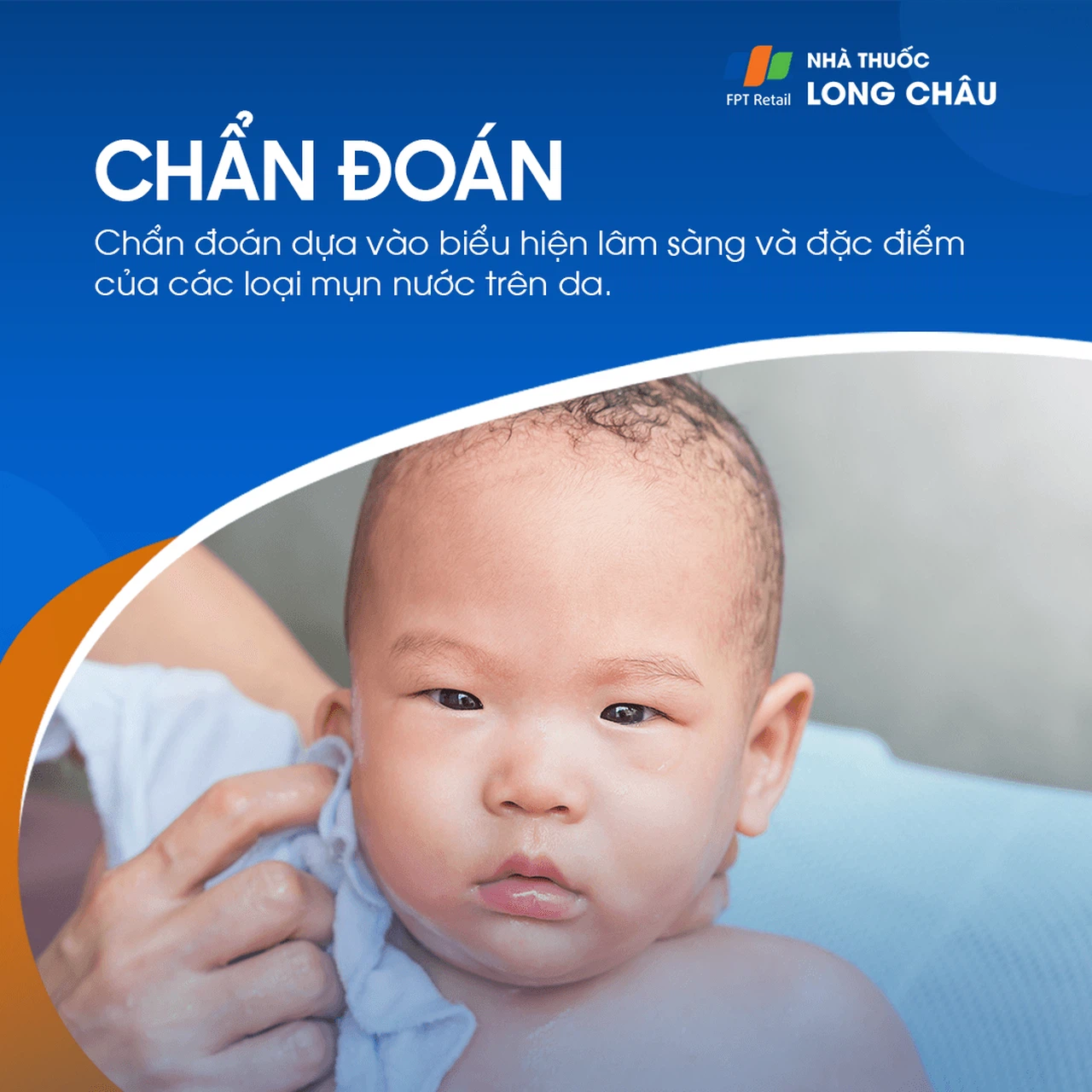 Rôm Sảy 5