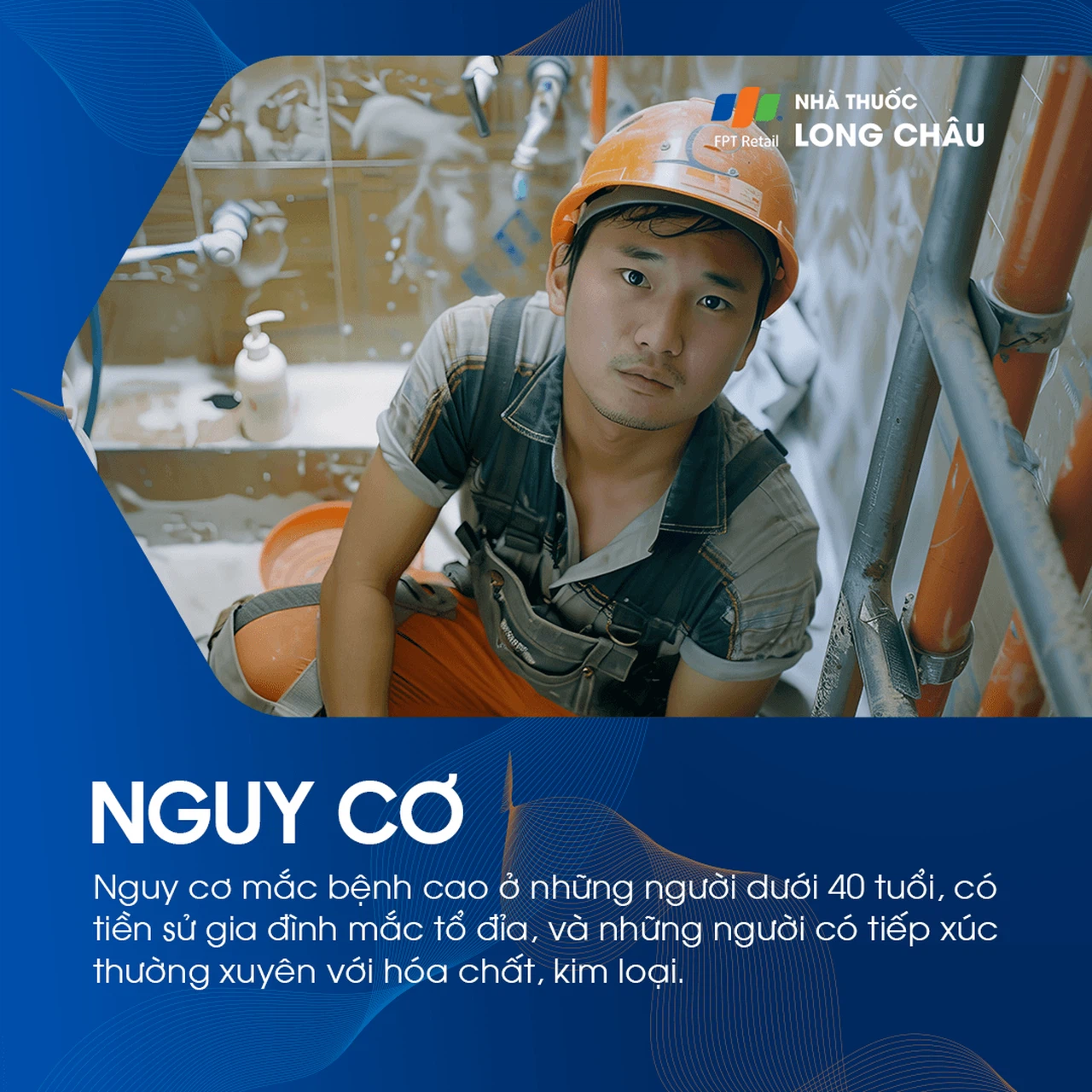 Người có tiền sử gia đình mắc bệnh tổ đỉa hoặc có hệ miễn dịch yếu là đối tượng có nguy cơ cao.