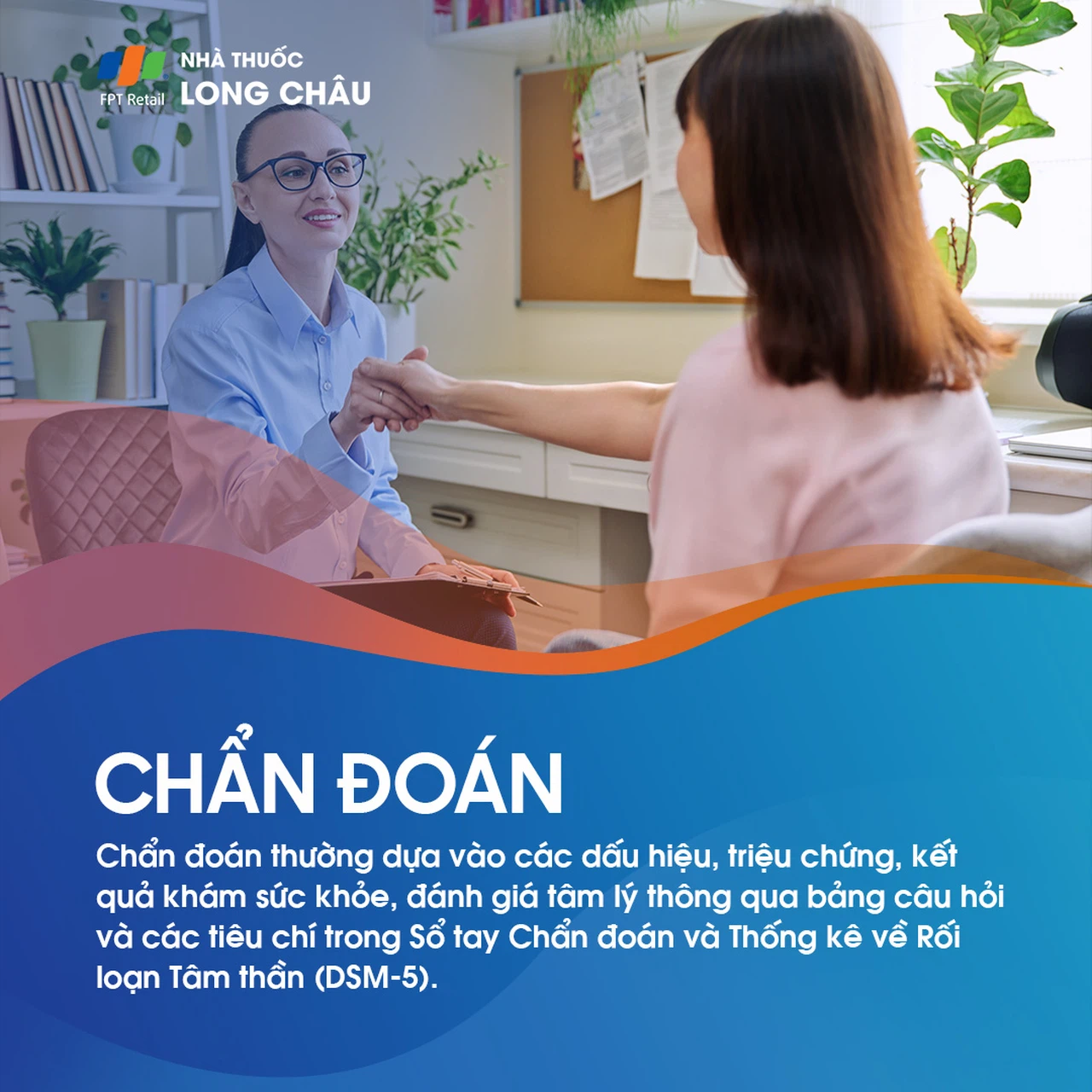 Ái kỷ 5