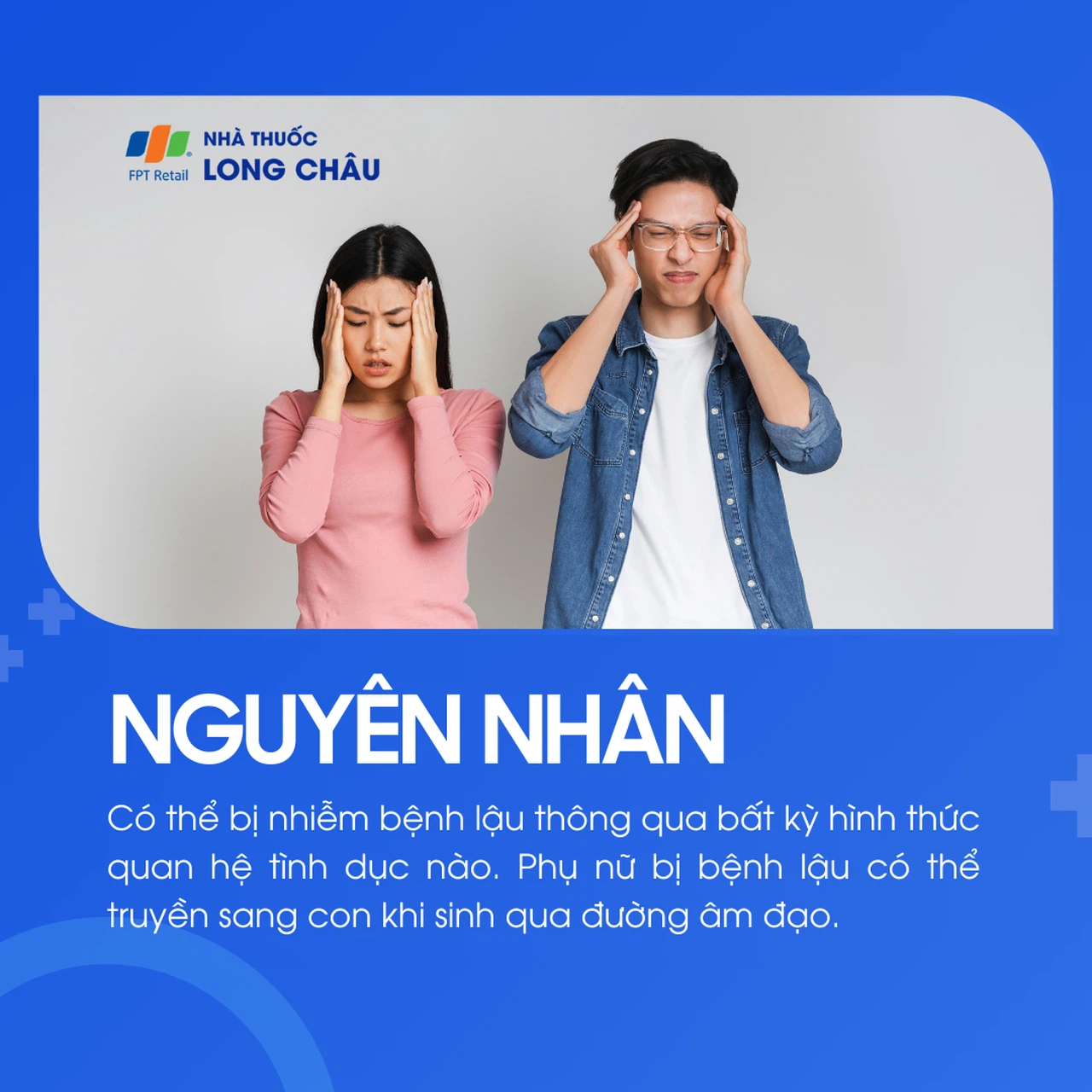 Bệnh lậu 4