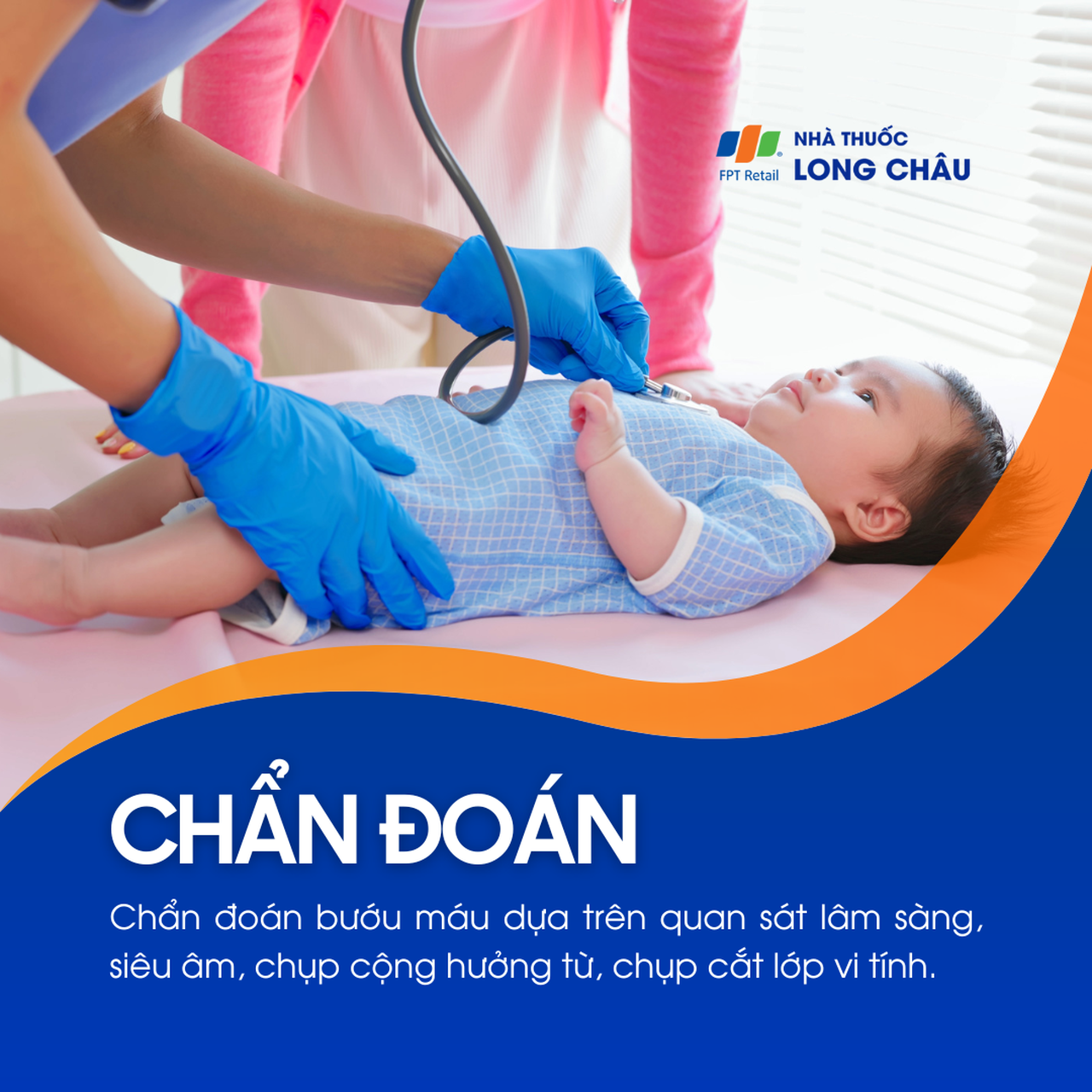 Bướu máu 5