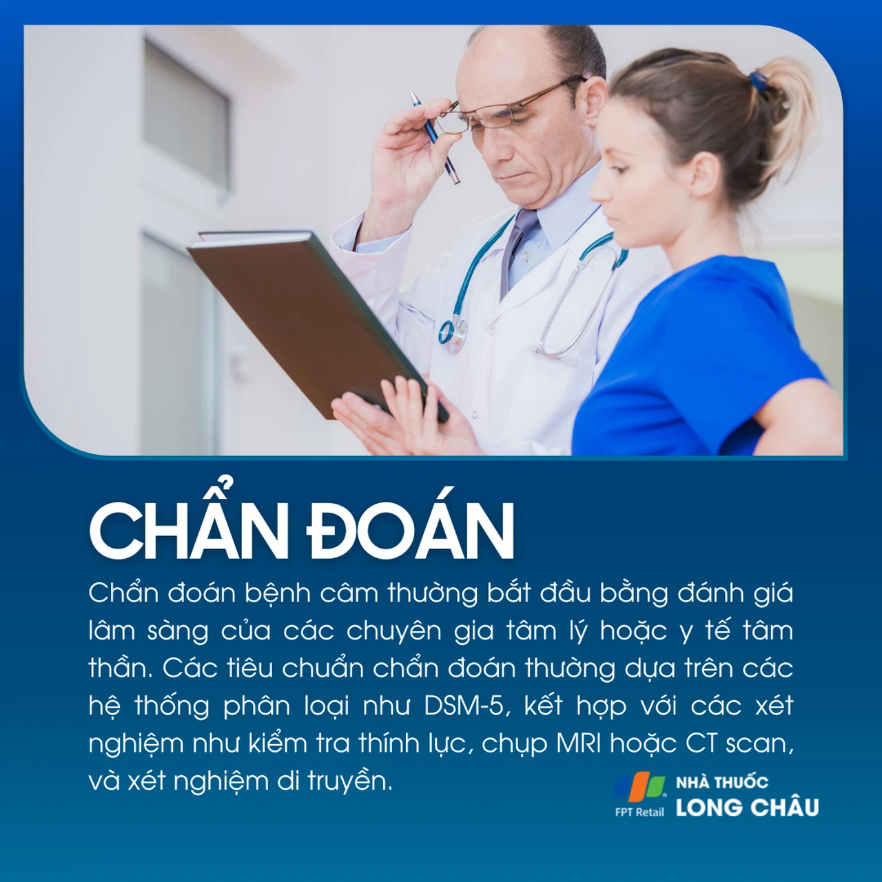 Câm 5