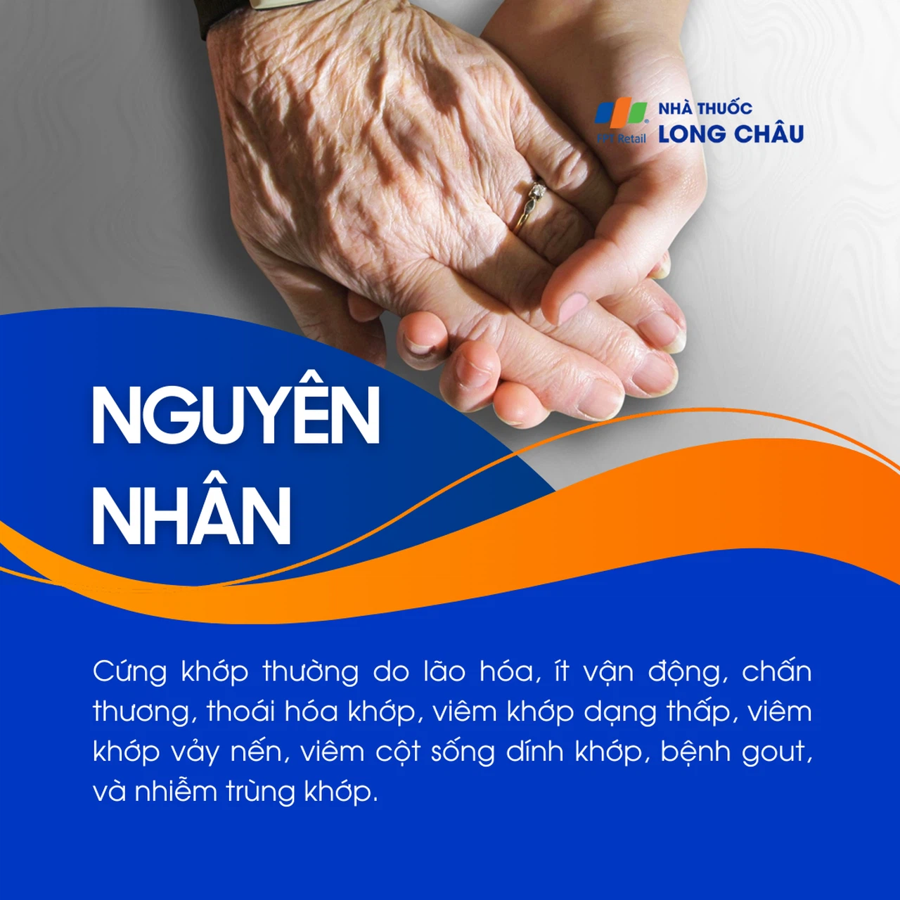 Cứng khớp 3