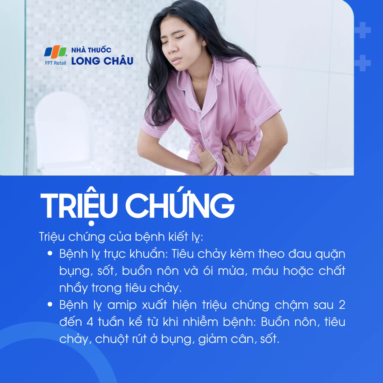 Kiết lỵ 2