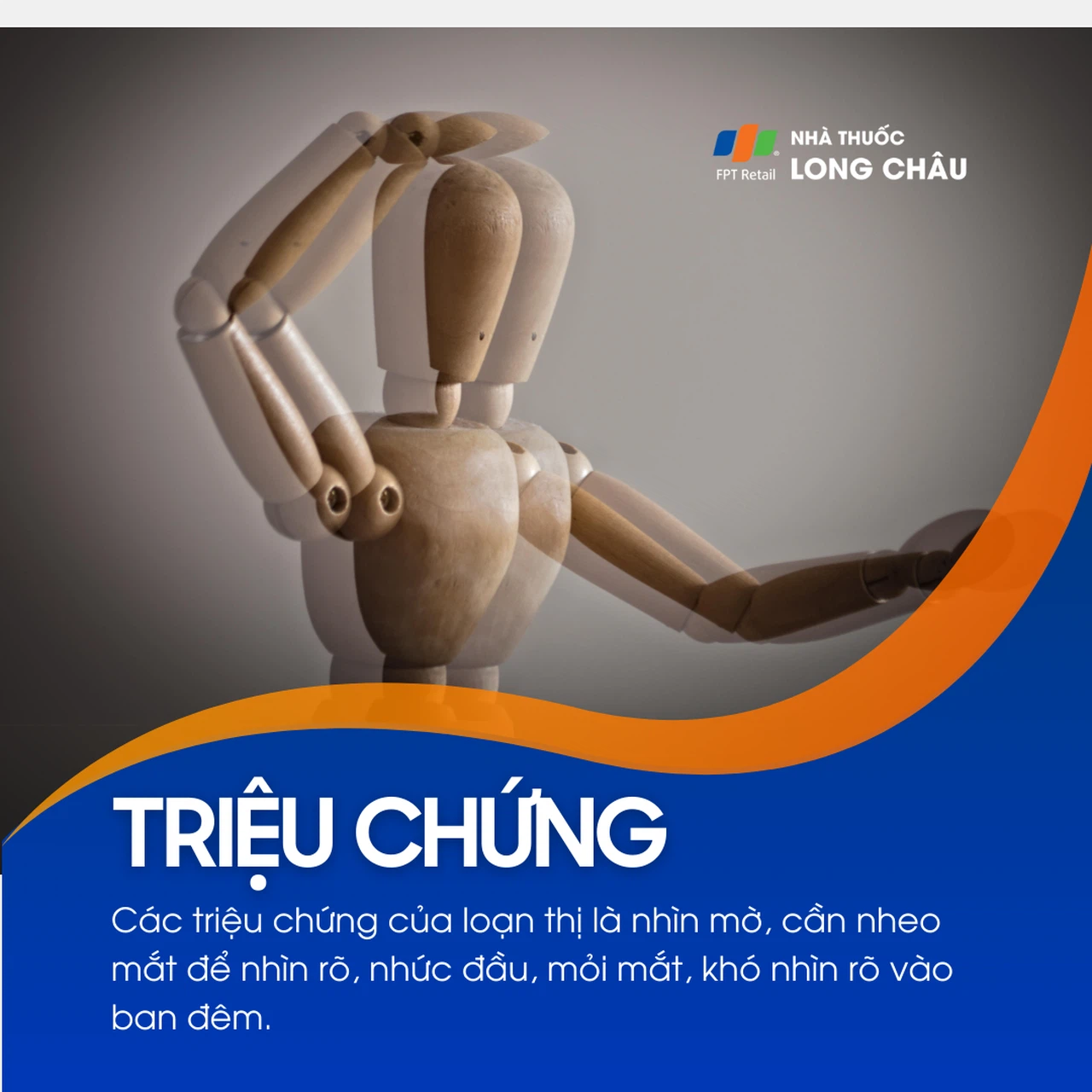 Loạn thị 2