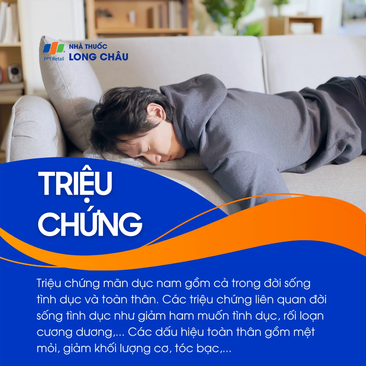Mãn dục nam 2