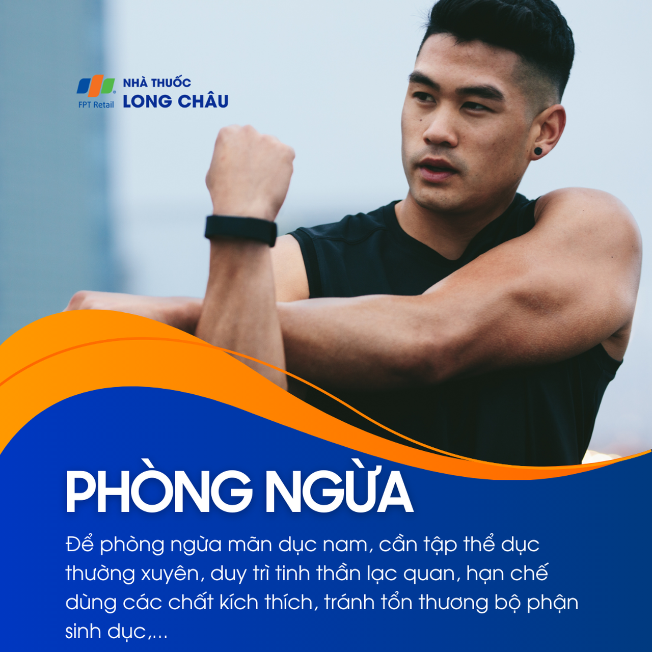 Mãn dục nam 7