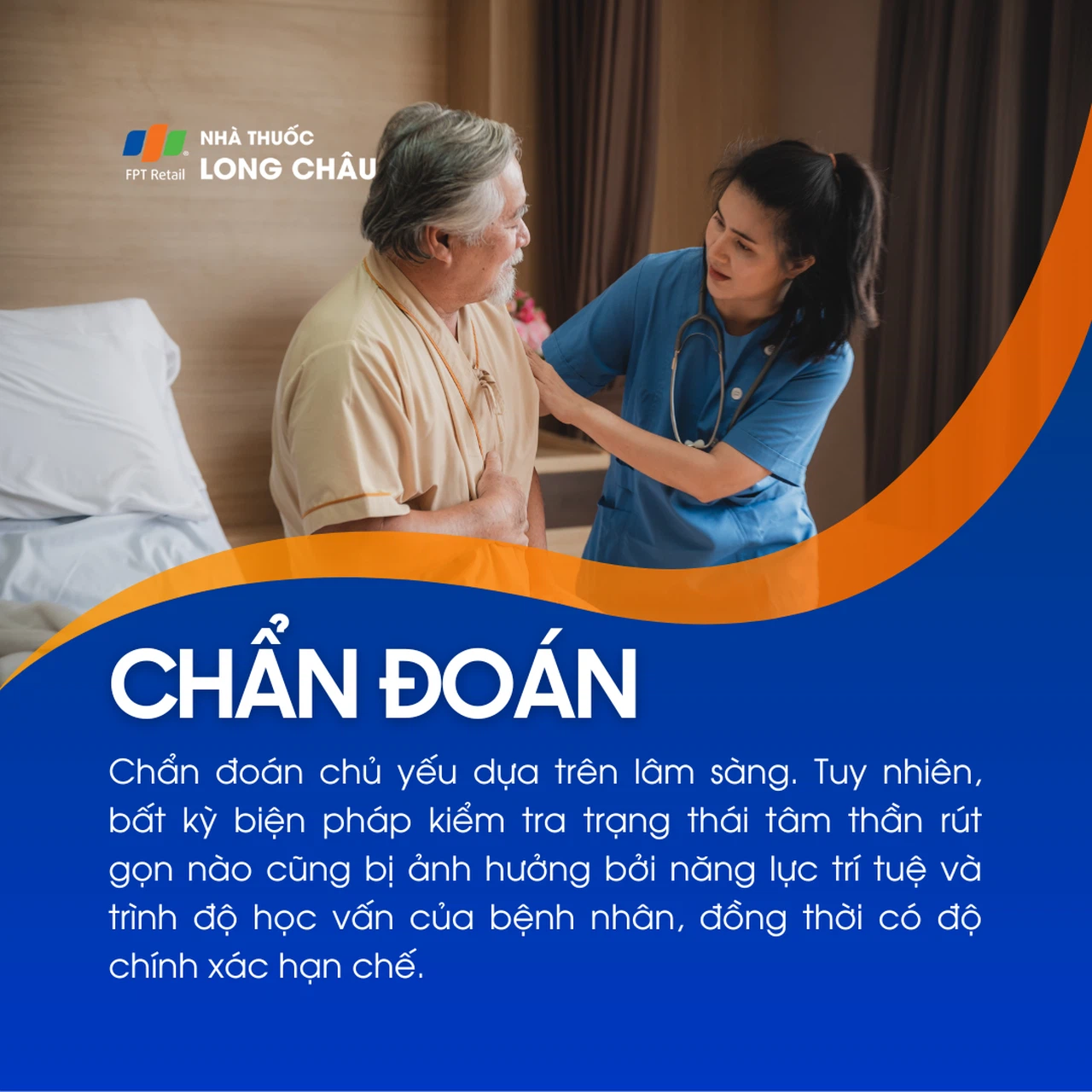 Mất trí nhớ 5