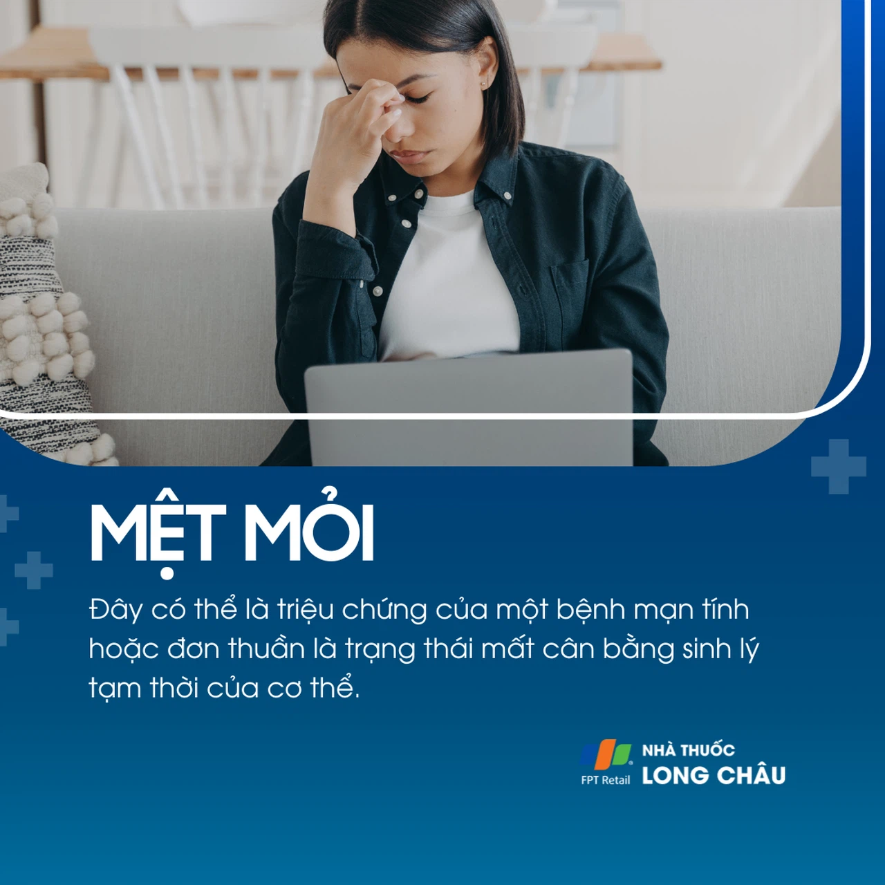 Mệt mỏi 1