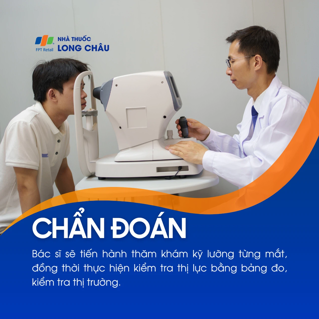 Mù mắt 5