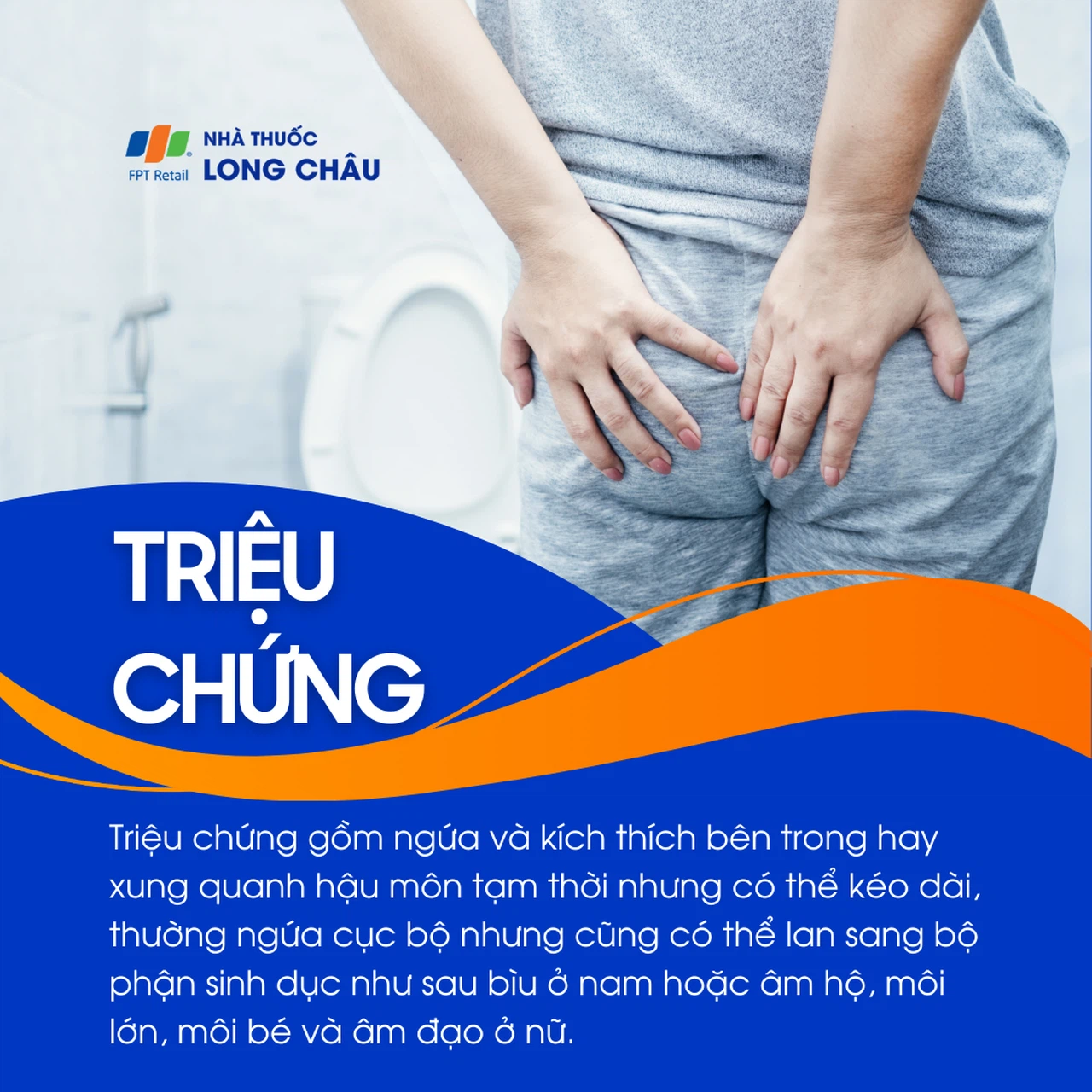 Ngứa hậu môn 2