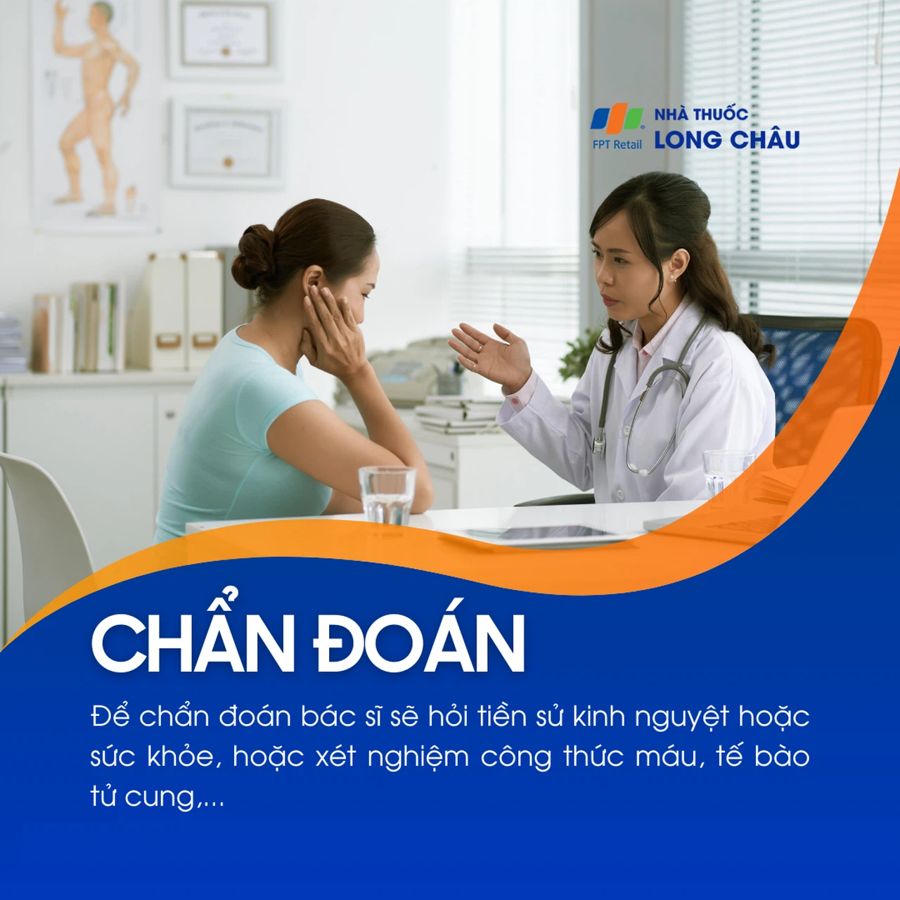 Rong kinh 5