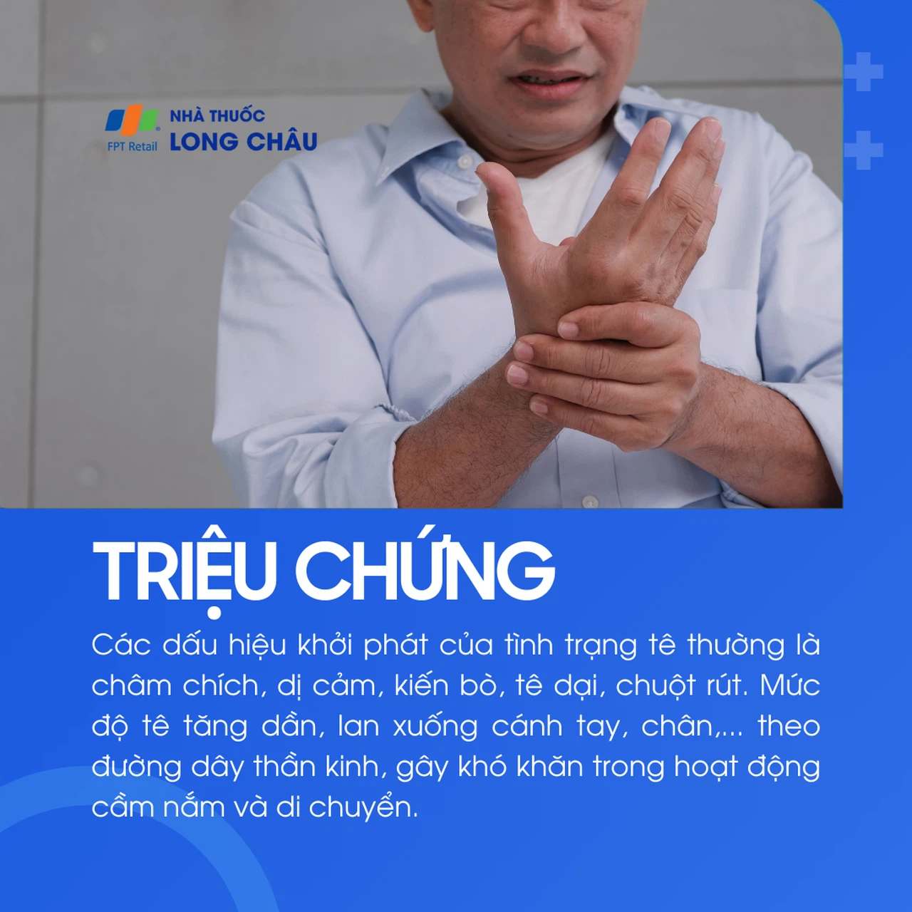 Tê  2