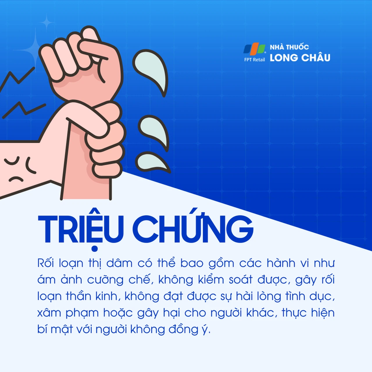 Thị dâm 2