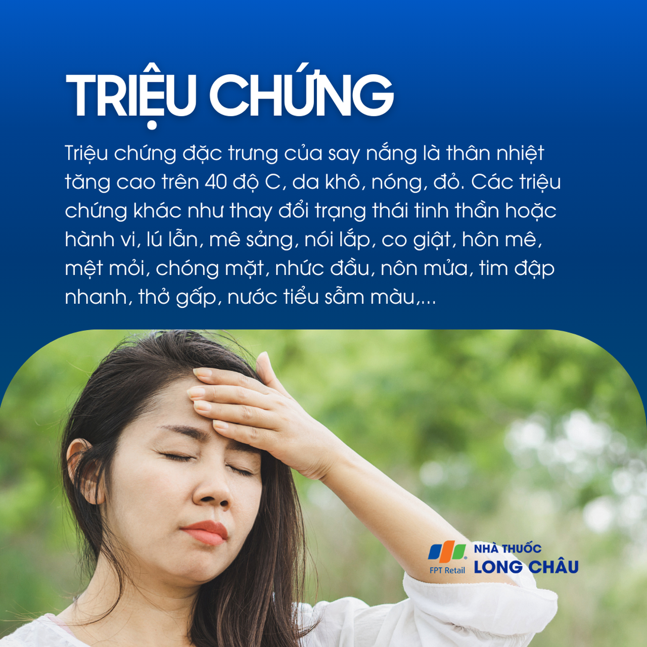 Say nắng là gì? Tình trạng cơ thể bị sốc nhiệt 2