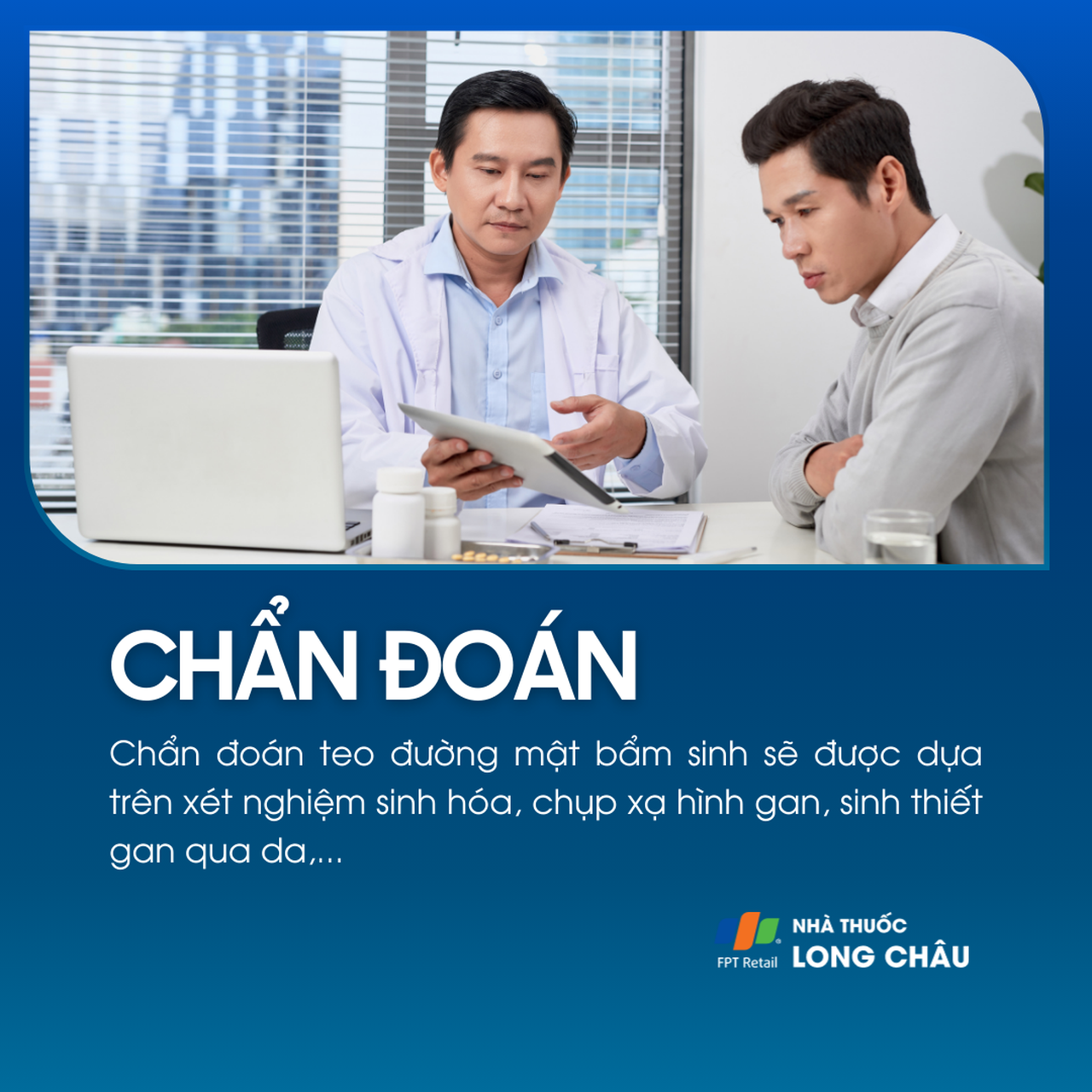 Teo đường mật bẩm sinh 4