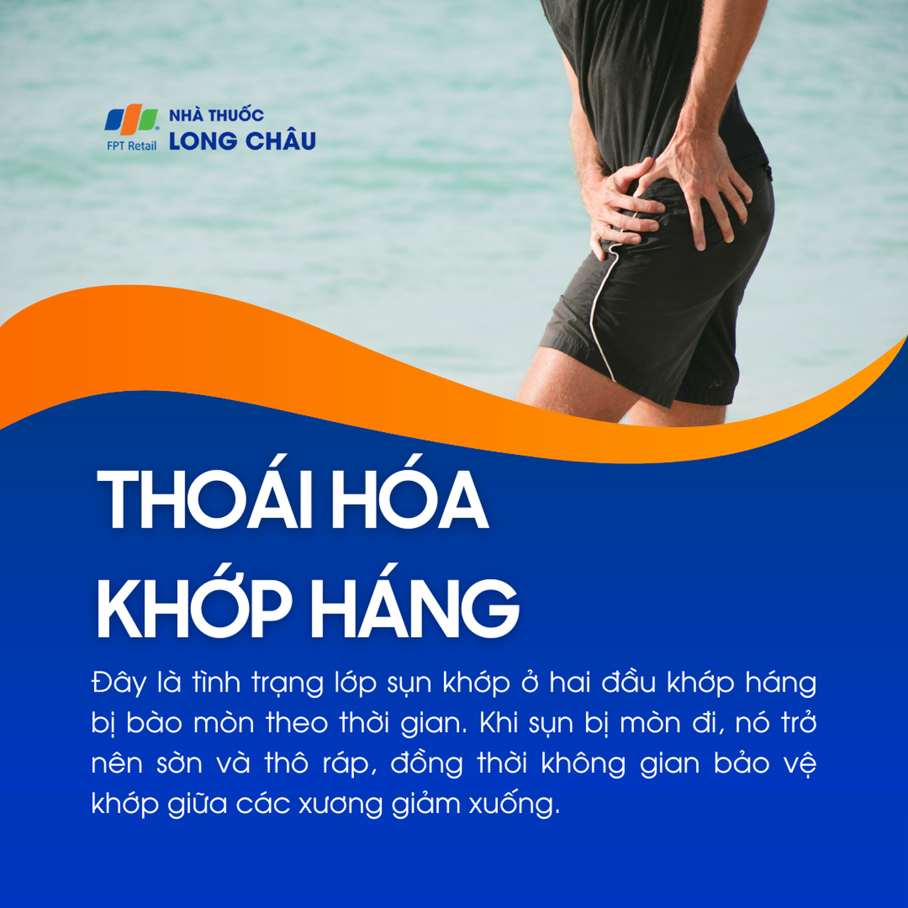 Thoái hóa khớp háng 1