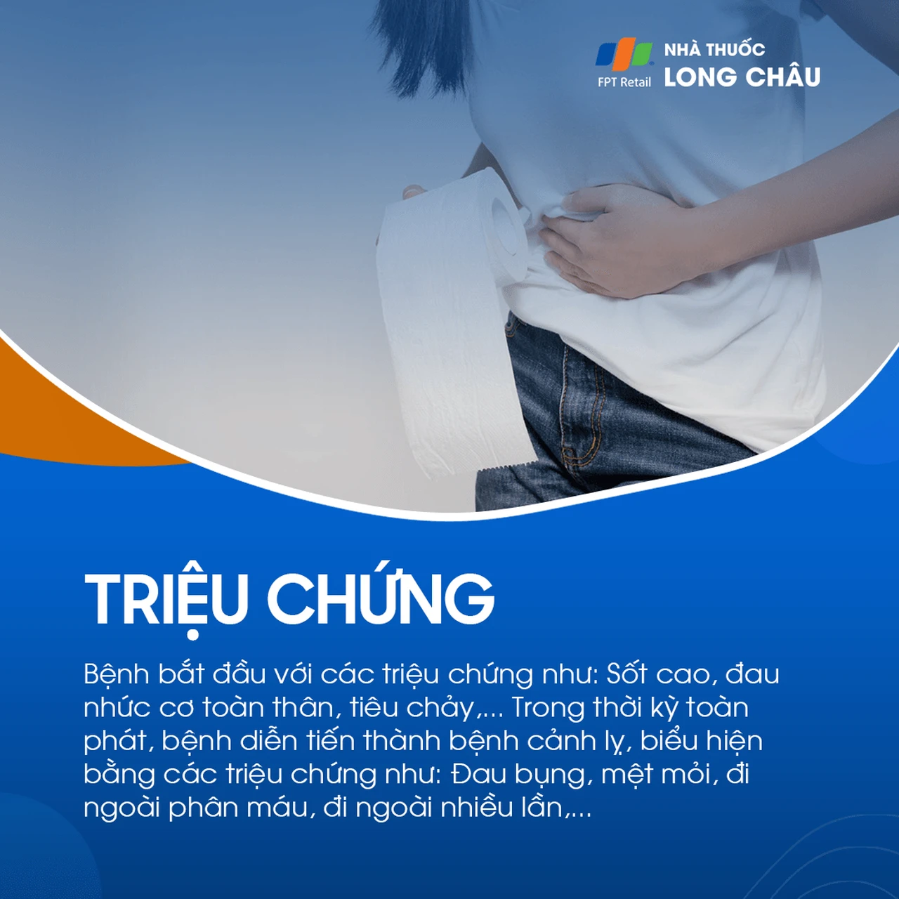 Lỵ trực trùng 2