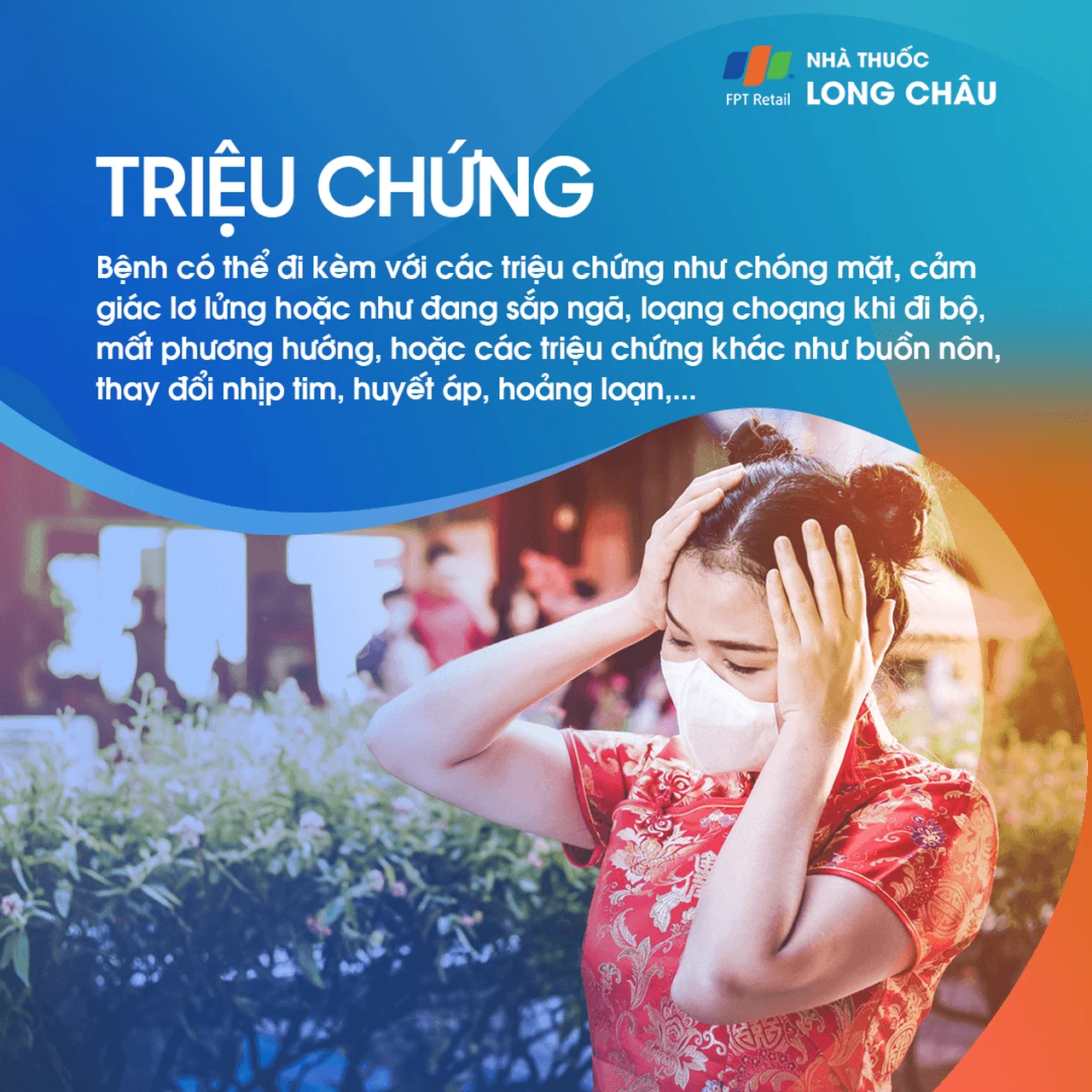 Mất thăng bằng 2