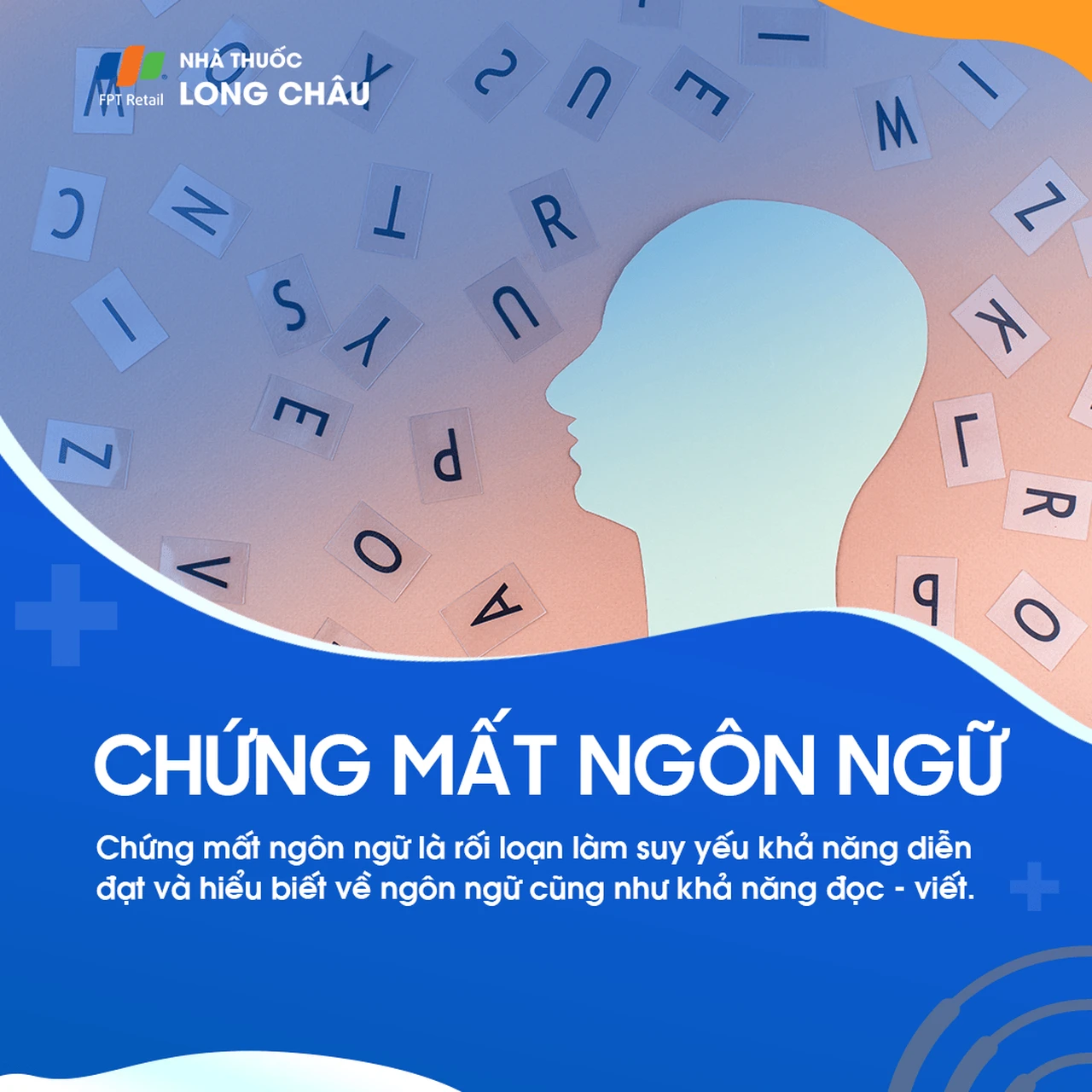 Chứng mất ngôn ngữ 1