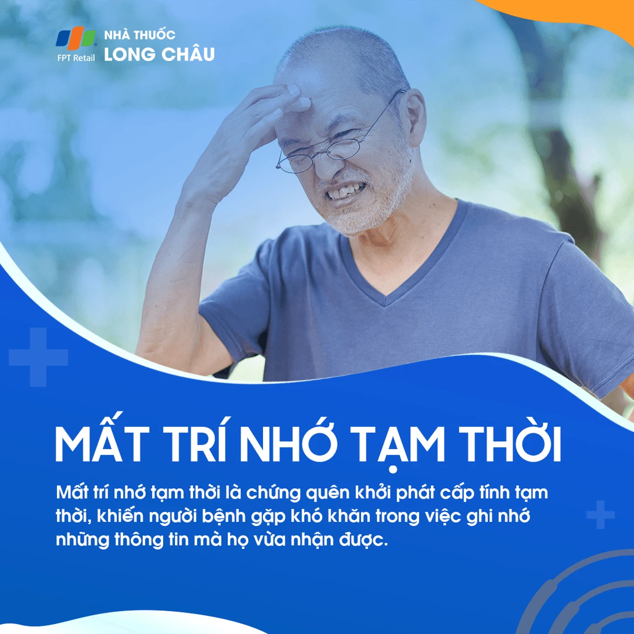 Mất trí nhớ tạm thời 1