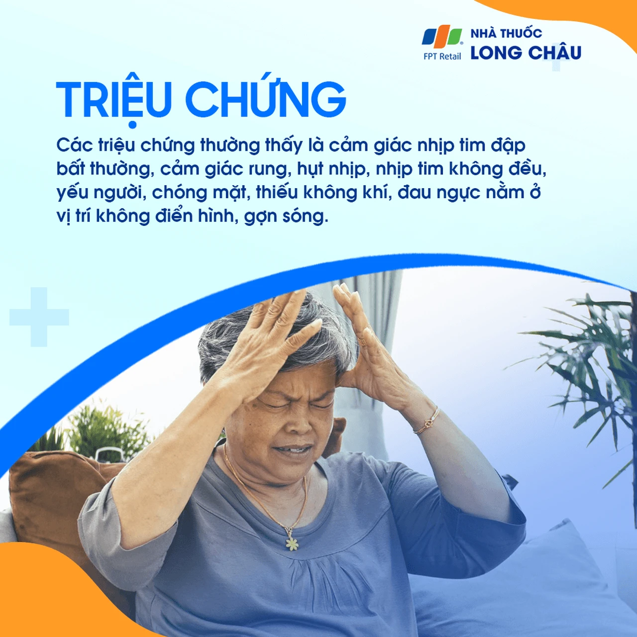 Các triệu chứng của ngoại tâm thu thất bao gồm đánh trống ngực, khó thở và choáng váng