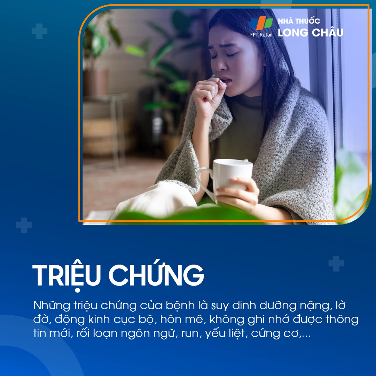 Marchiafava-Bignam 2