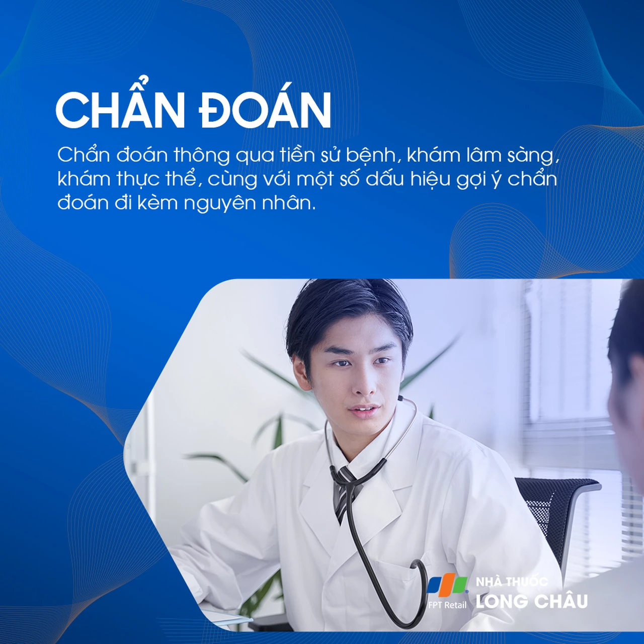 Dựa vào khám lâm sàng, tiền sử bệnh và các dấu hiệu nghi ngờ như tăng huyết áp hoặc rối loạn đông máu