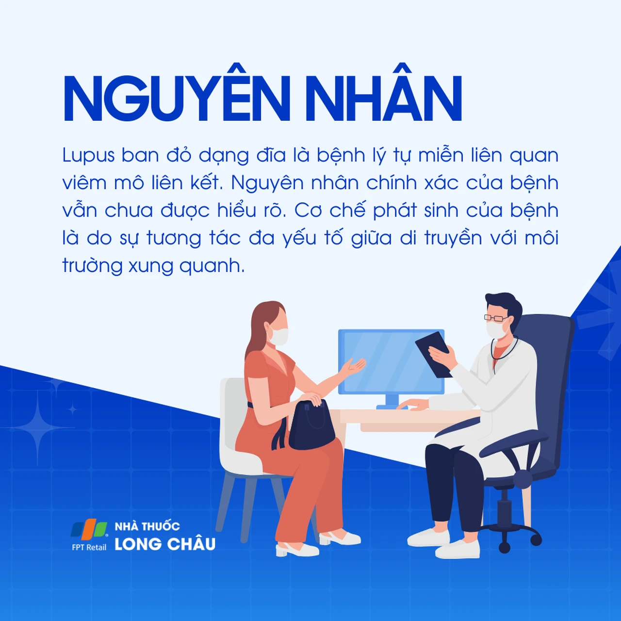 Lupus ban đỏ dạng đĩa 3
